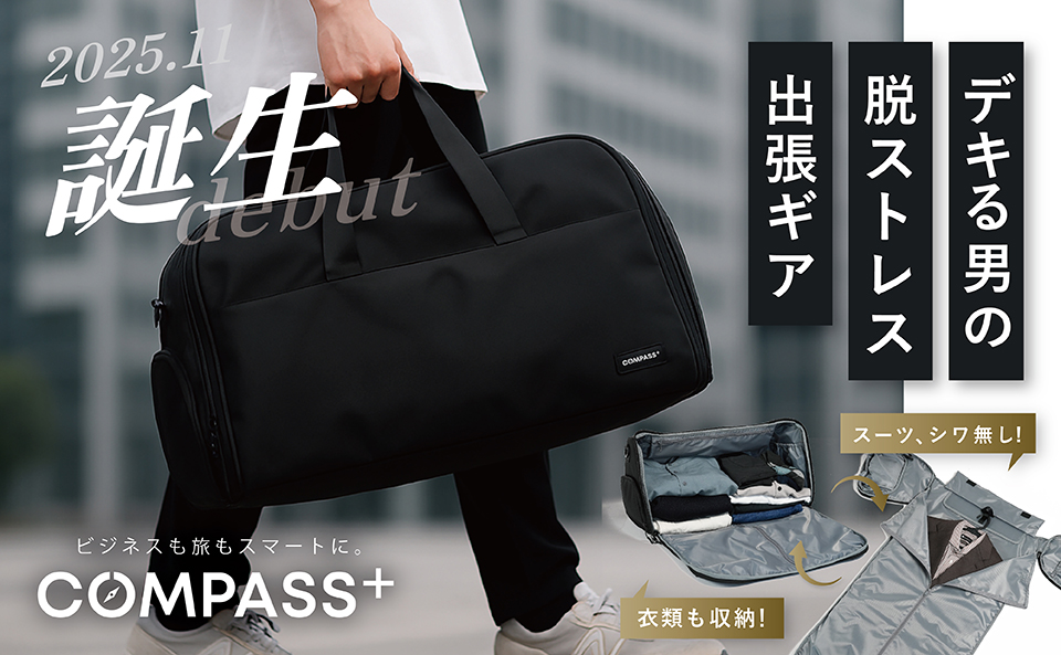 スポーツ＆レジャー専門店