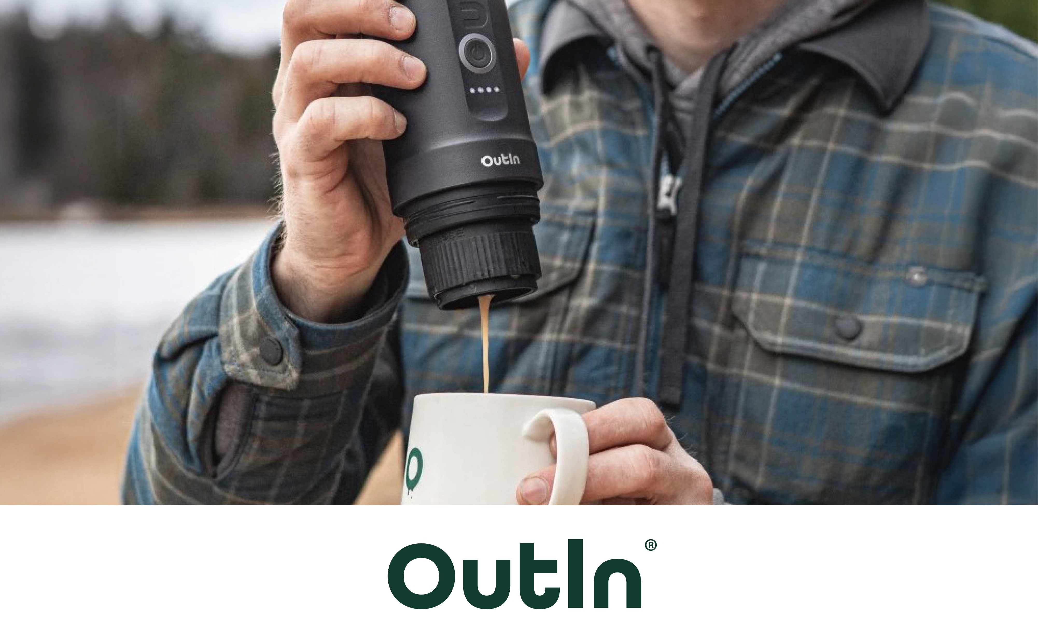 アウティン(OutIn)