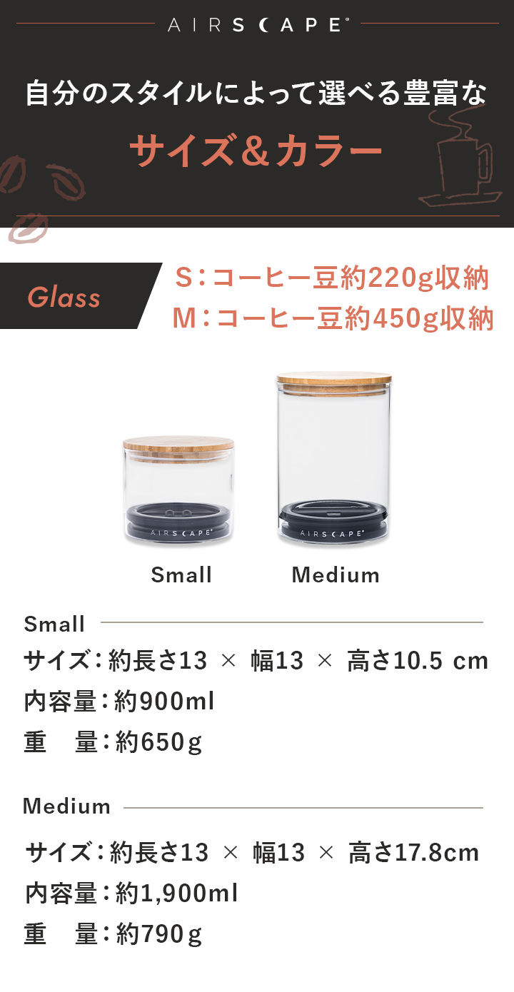スペック