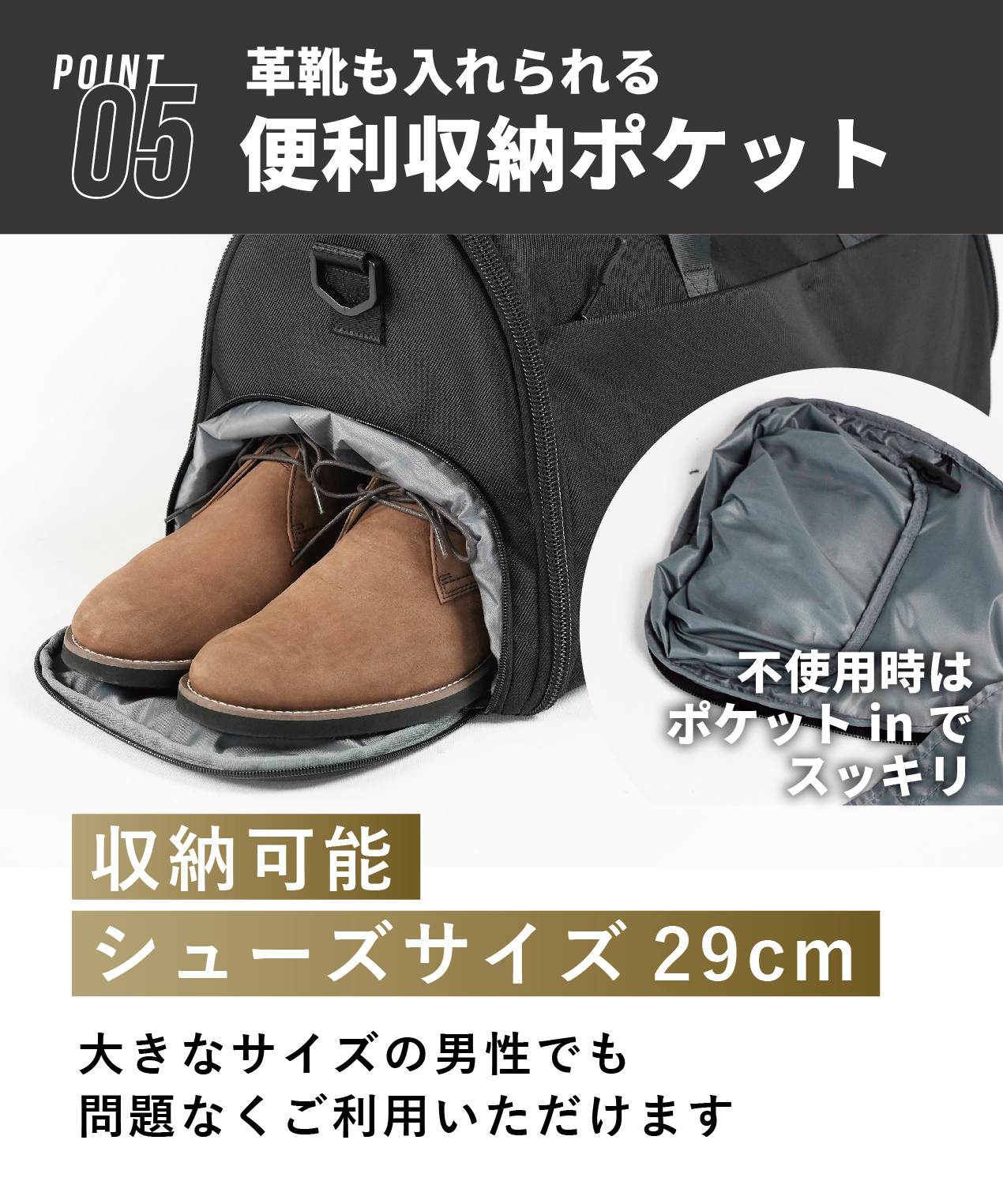 ガーメントバッグ ダッフルバッグ 旅 出張 バッグ