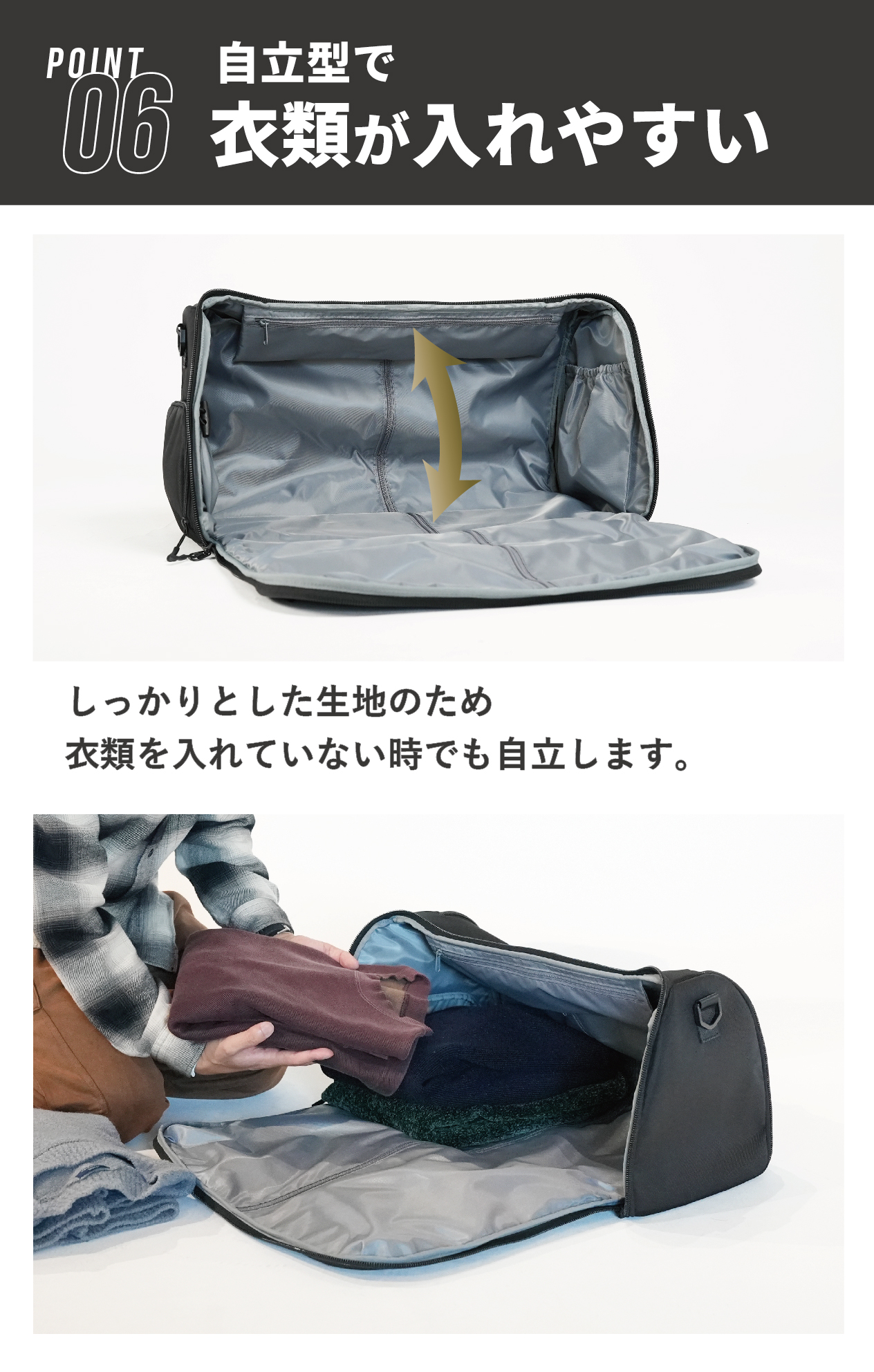 ガーメントバッグ ダッフルバッグ 旅 出張 バッグ