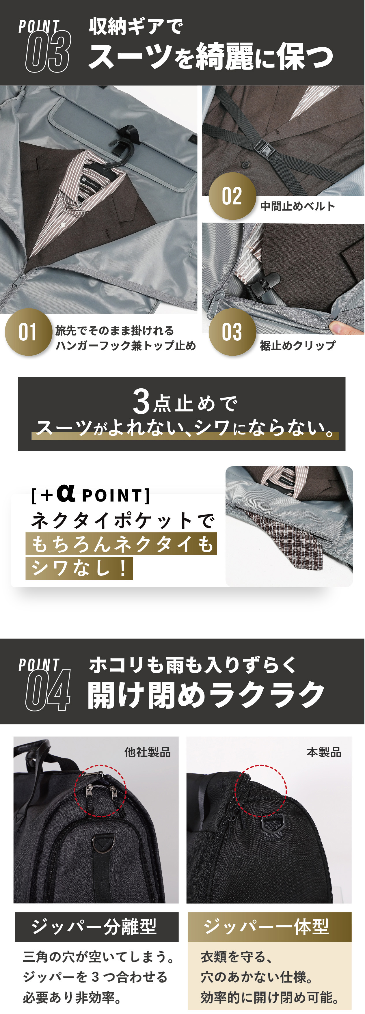 圧縮袋 圧縮 旅 出張 ビジネス コンパクト 大容量