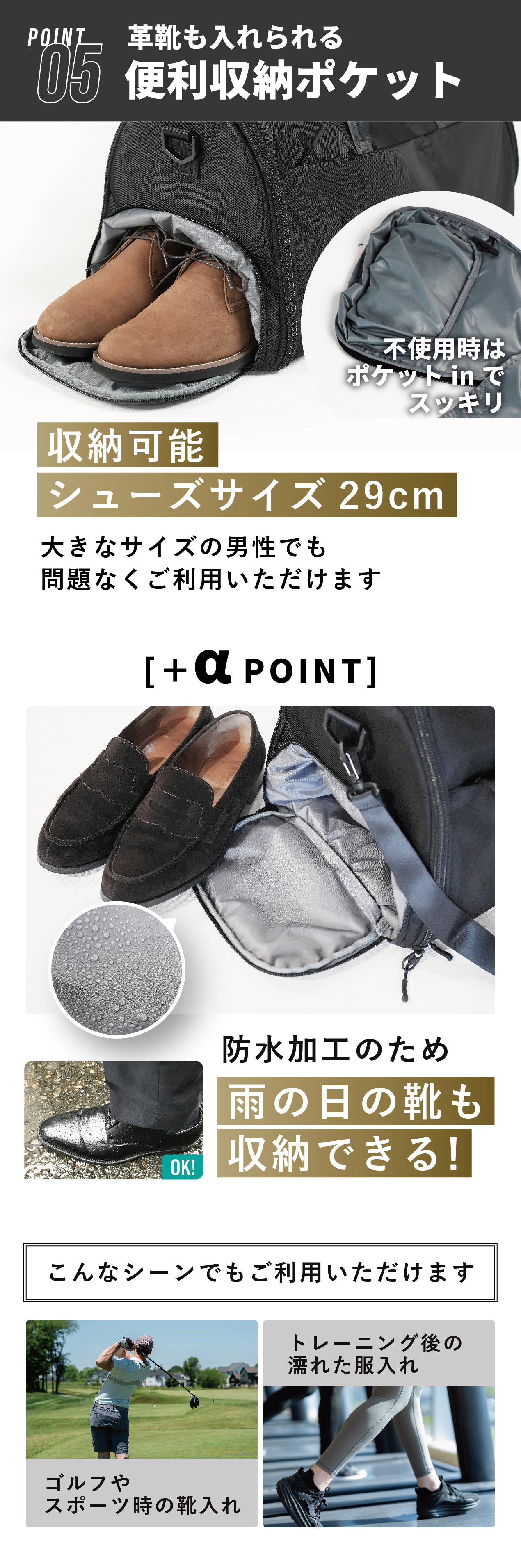 圧縮袋 圧縮 旅 出張 ビジネス コンパクト 大容量