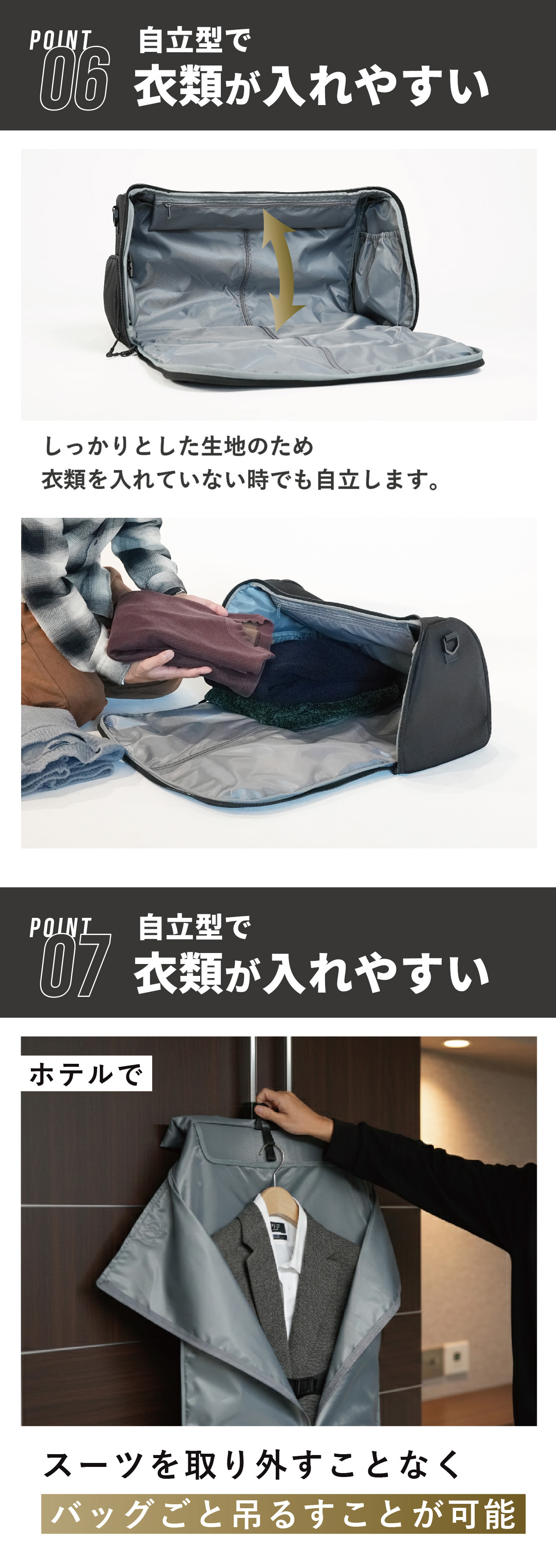 圧縮袋 圧縮 旅 出張 ビジネス コンパクト 大容量