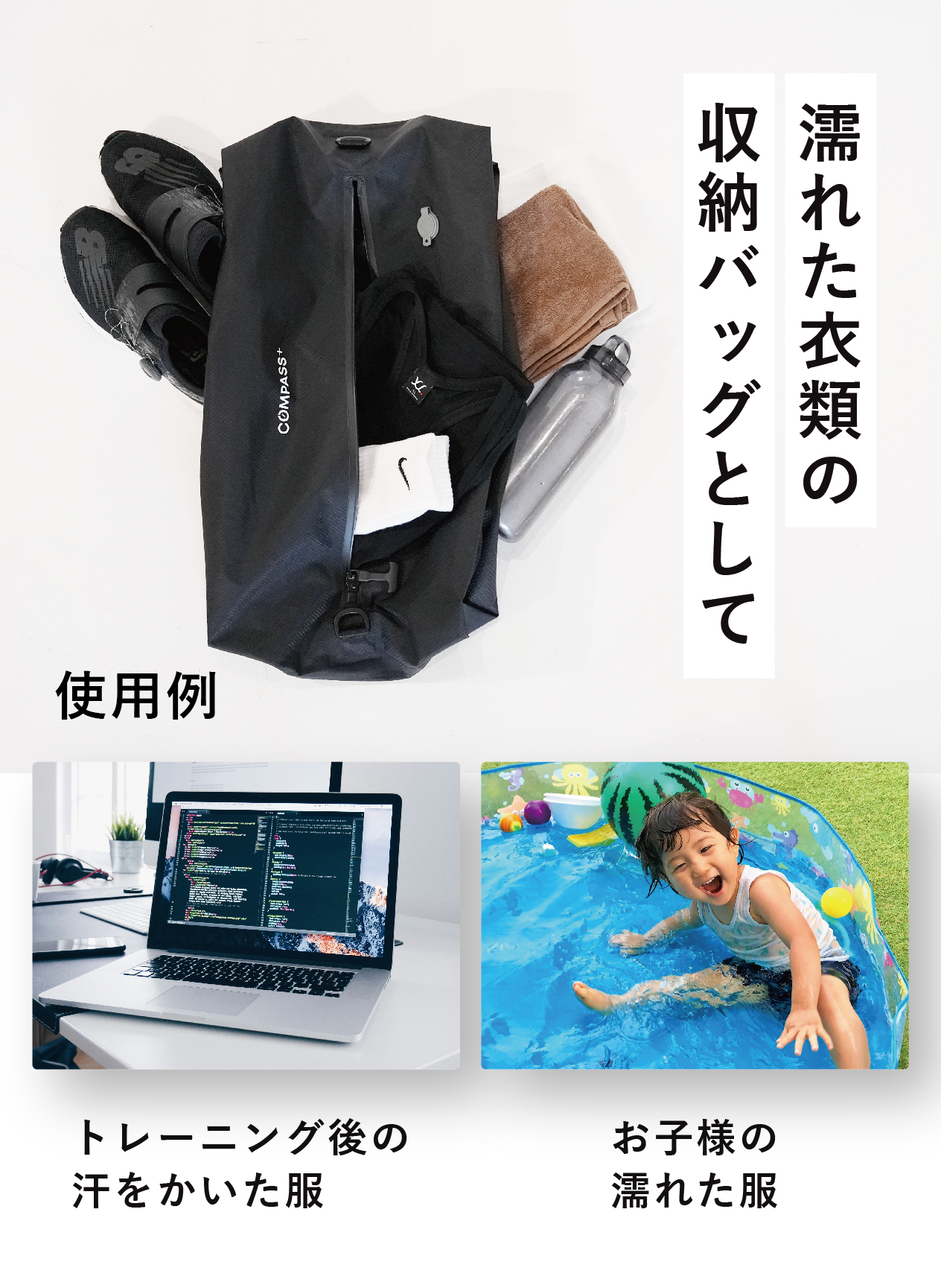 圧縮袋 圧縮 旅 出張 ビジネス コンパクト 大容量