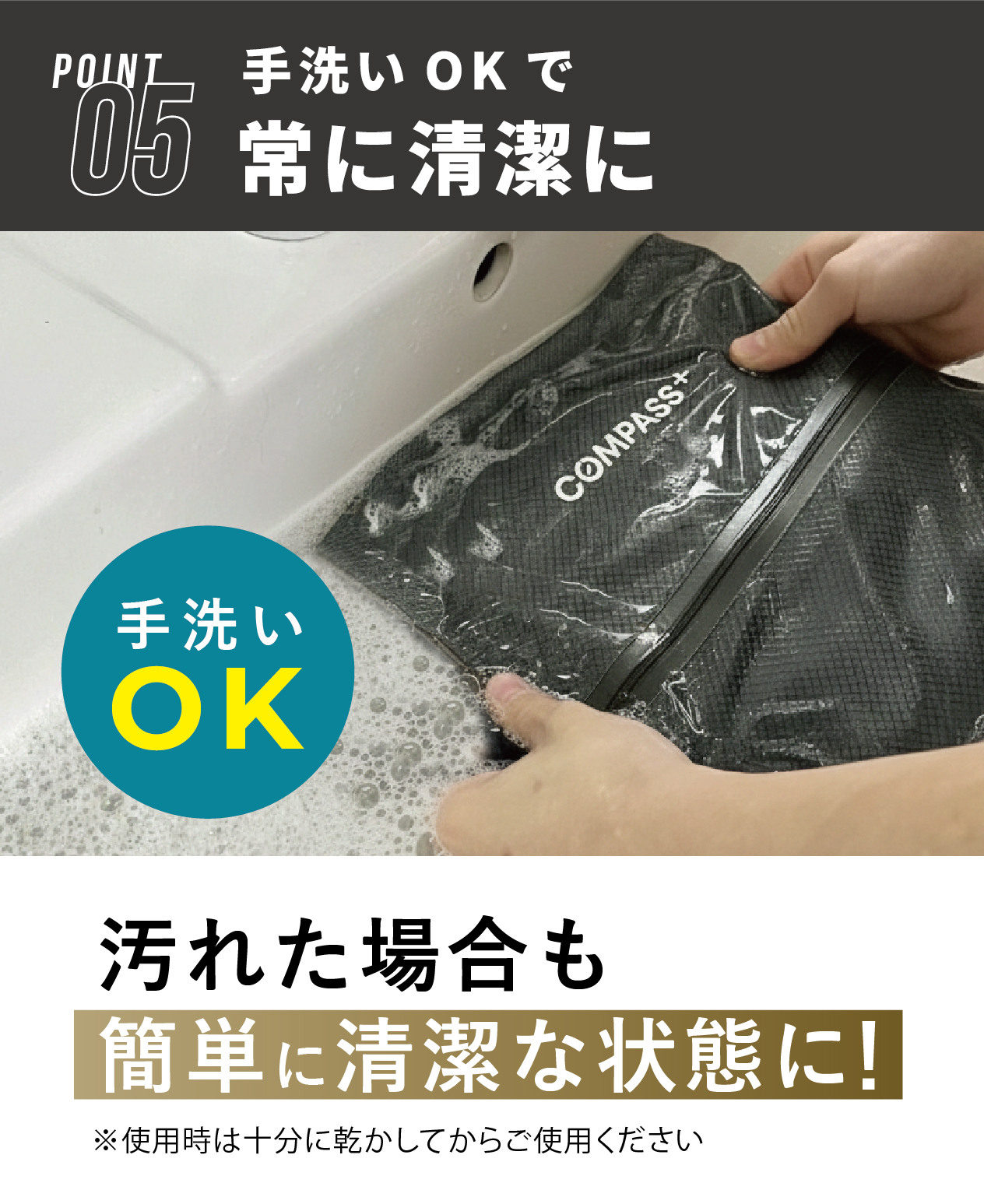 圧縮袋 圧縮 旅 出張 ビジネス コンパクト 大容量