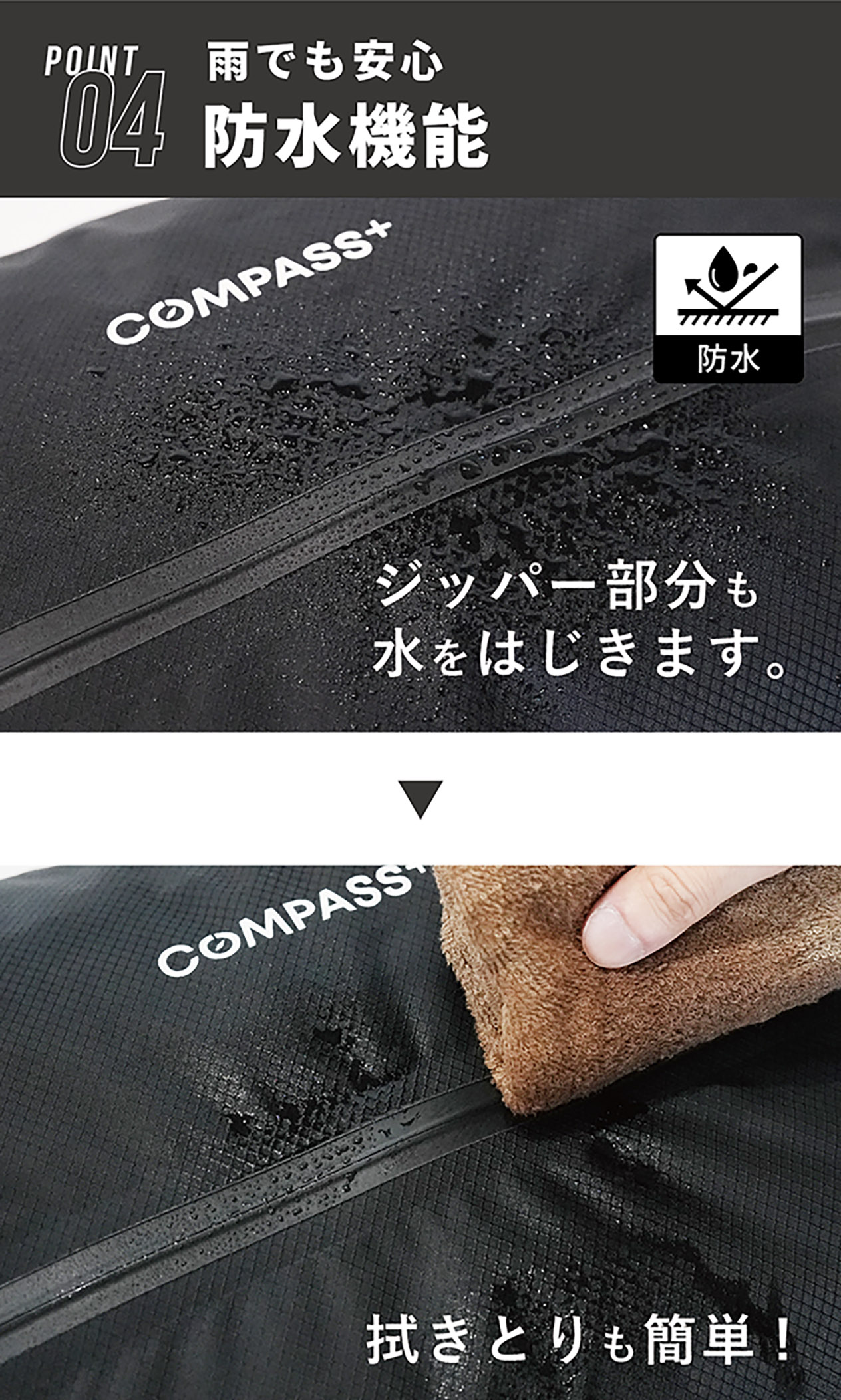 圧縮袋 圧縮 旅 出張 ビジネス コンパクト 大容量