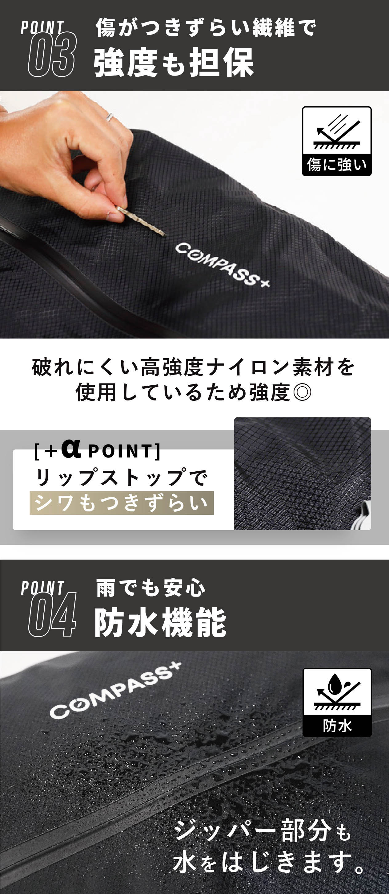 圧縮袋 圧縮 旅 出張 ビジネス コンパクト 大容量