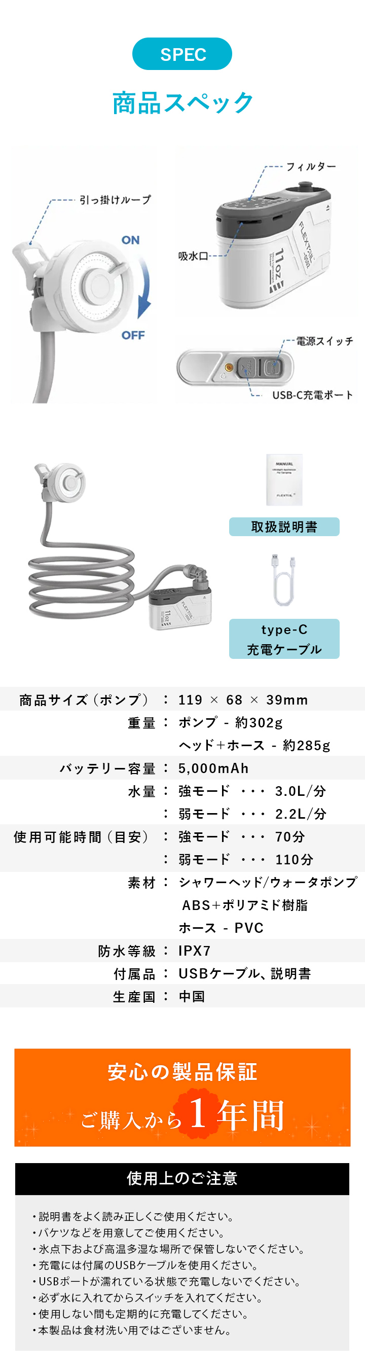 お手入れラクラク！フィルタの取り外しが可能