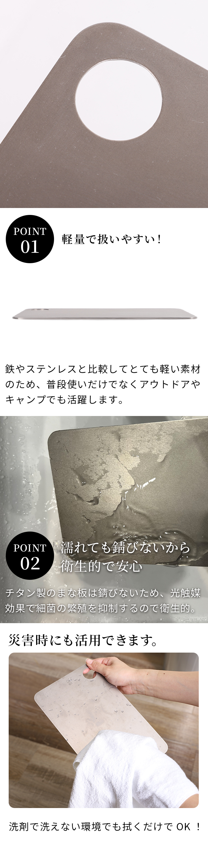 軽量で扱いやすい