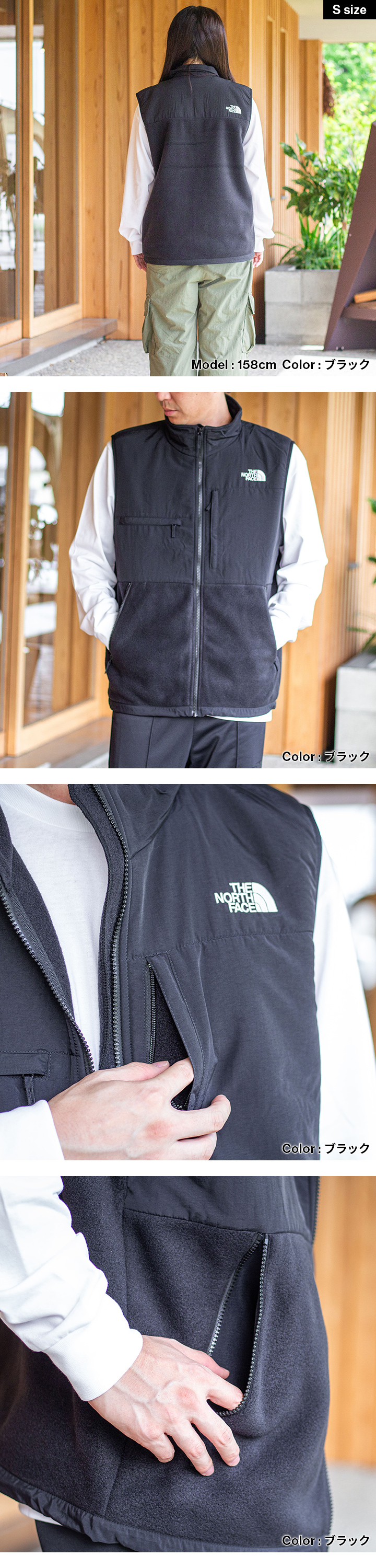 THE NORTH FACE ザ・ノース・フェイス ノースフェイス na72453