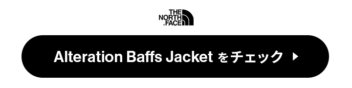 THE NORTH FACE ザ・ノース・フェイス ノースフェイス nd92360