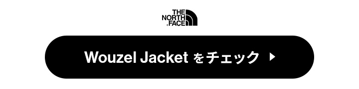 THE NORTH FACE ザ・ノース・フェイス ノースフェイス nd92402