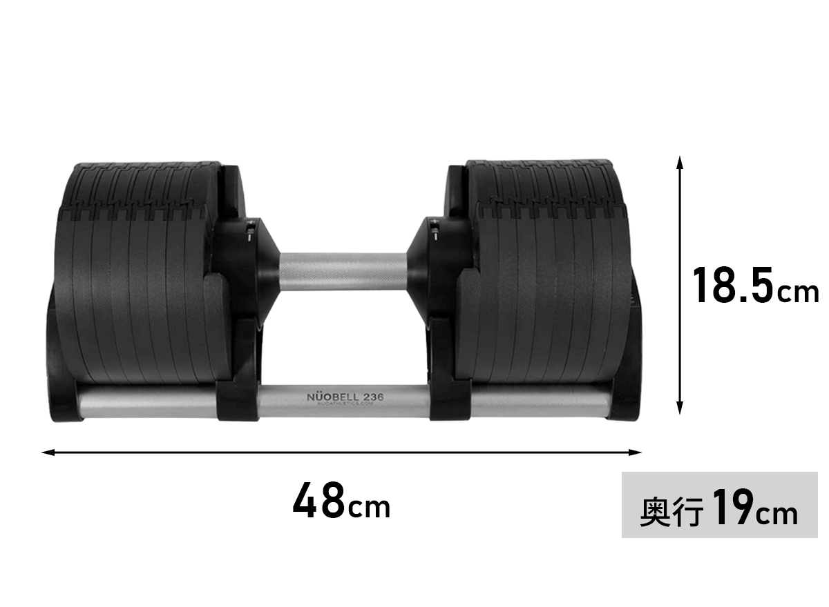 フレックスベル 商品説明