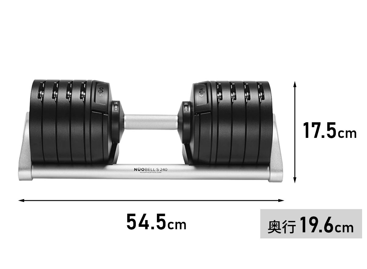 フレックスベル 商品説明