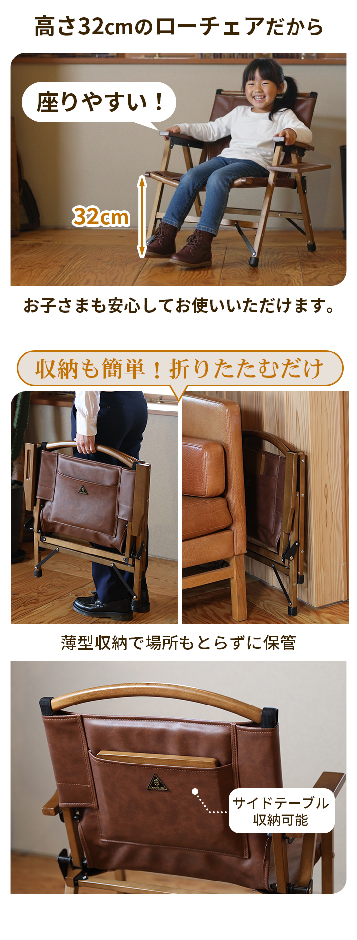 クッション入りシート