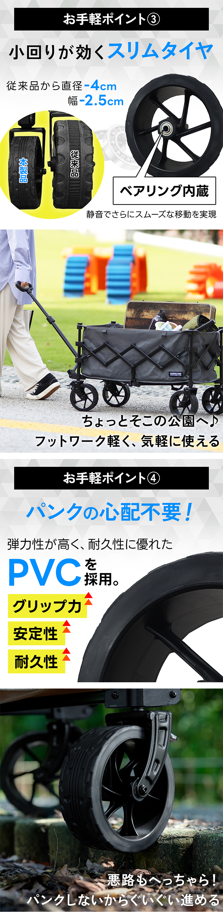 クイックキャンプ キャリーワゴン スリム コンパクト 普段使い 公園 ピクニック