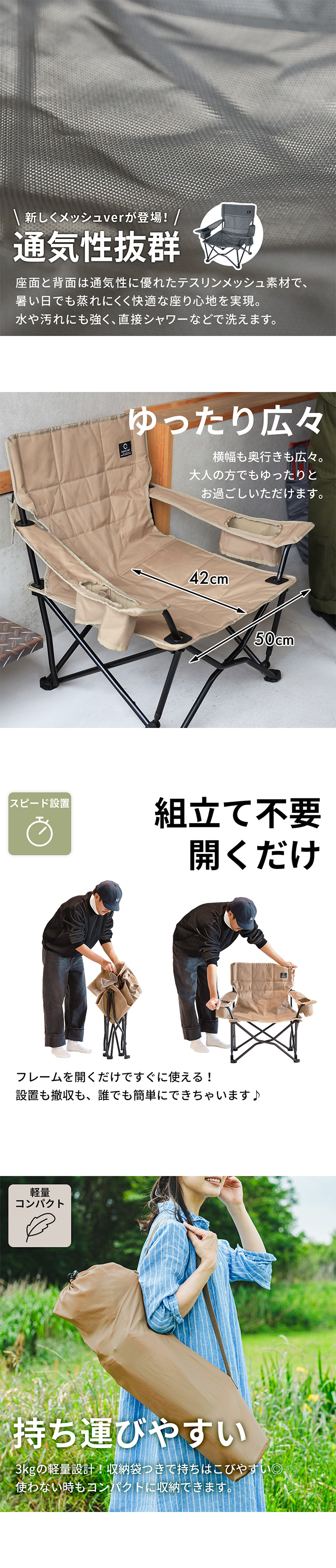 クイックキャンプ QUICKCAMP 収束式ローチェア ワンラブチェア 一人掛け QC-LFC75