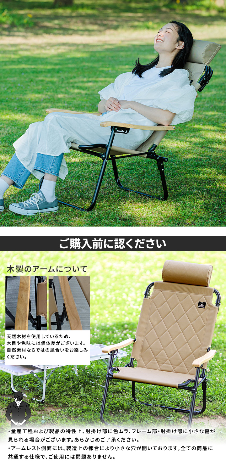 クイックキャンプ QUICKCAMP 折りたたみリクライニングチェア