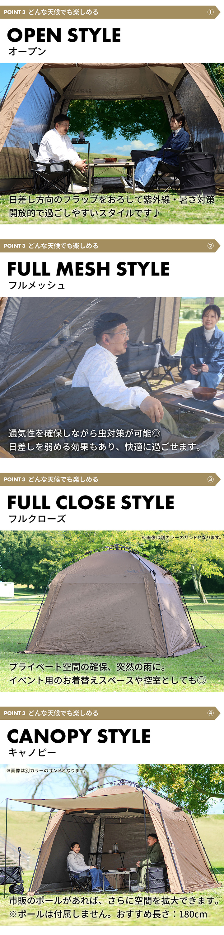 クイックキャンプ QUICKCAMP ワンタッチスクリーンタープ グレー QC-ST300R