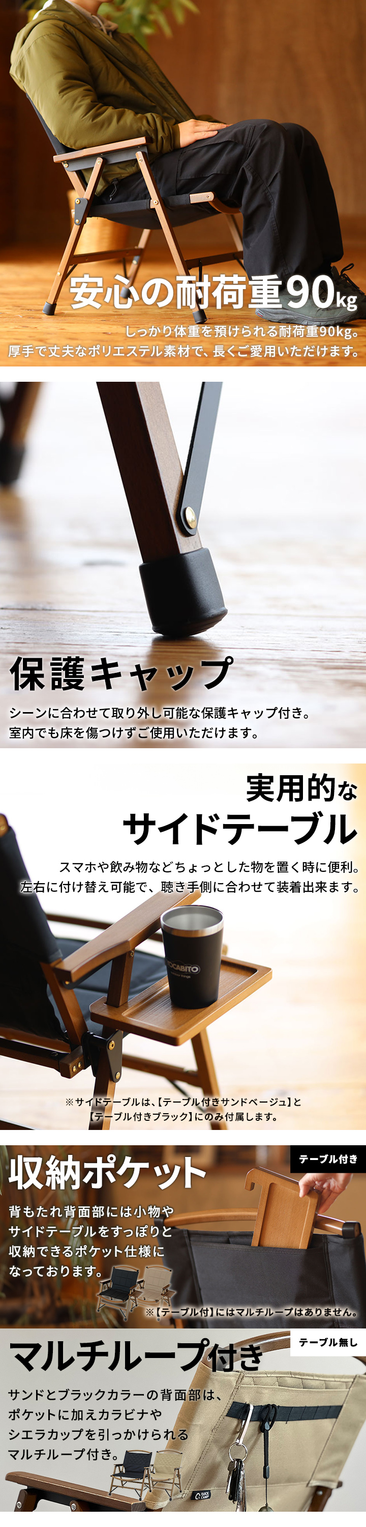 クイックキャンプ QUICKCAMP ウッドローチェア QC-WLC