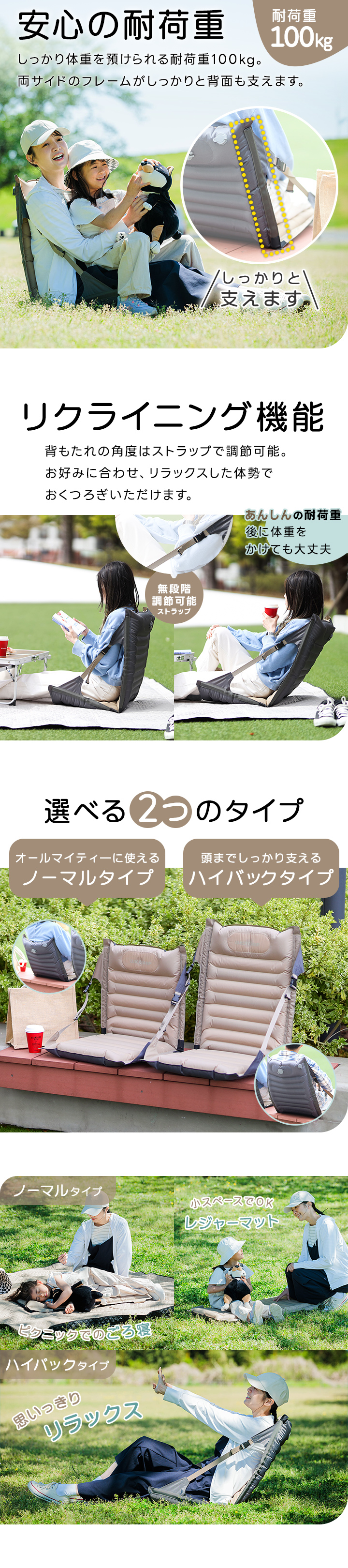 クイックキャンプ QUICKCAMP インフレータブルグランドチェア