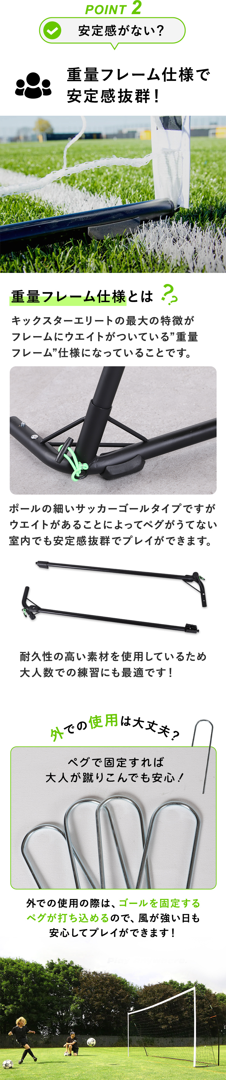 持ち運びラクラク