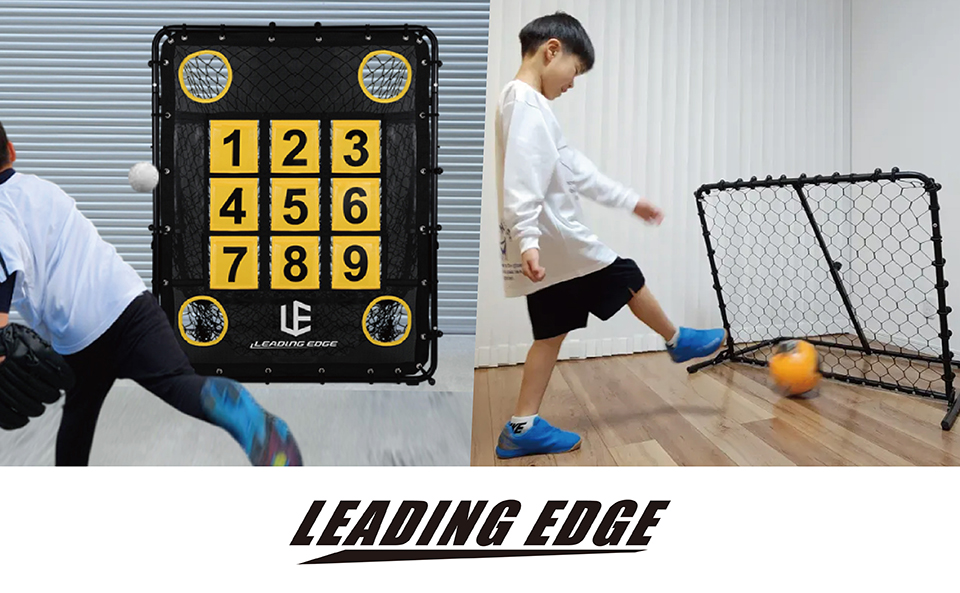 リーディングエッジ（LEADING EDGE）
