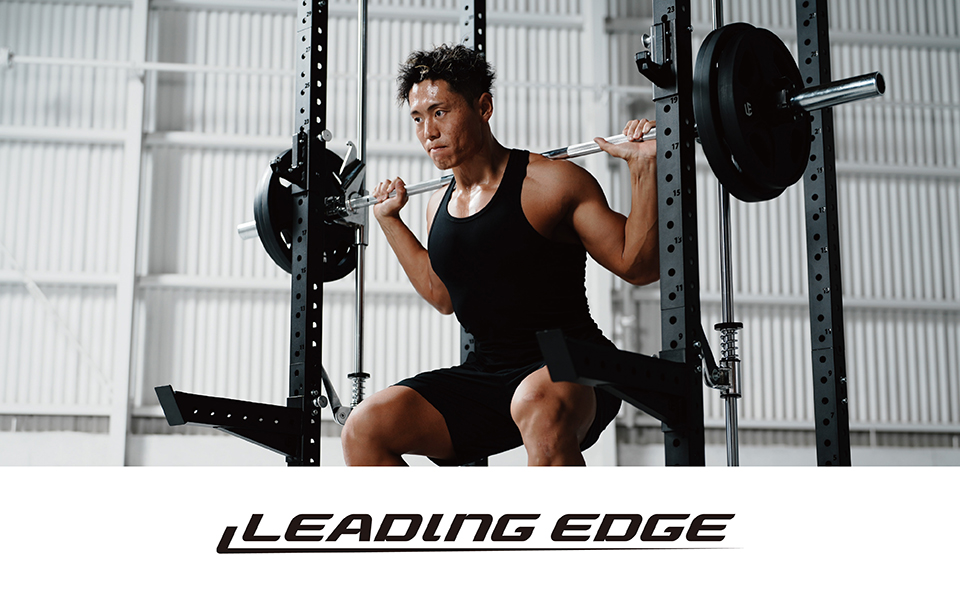 リーディングエッジ(LEADING EDGE)