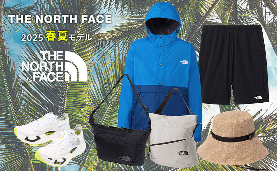 /yocabito_od/bnr/960x593/northface_summer.jpg