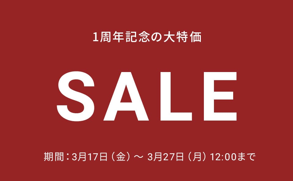 /yocabito_od/bnr/960x593/od-realshop-anniversary-960.jpg