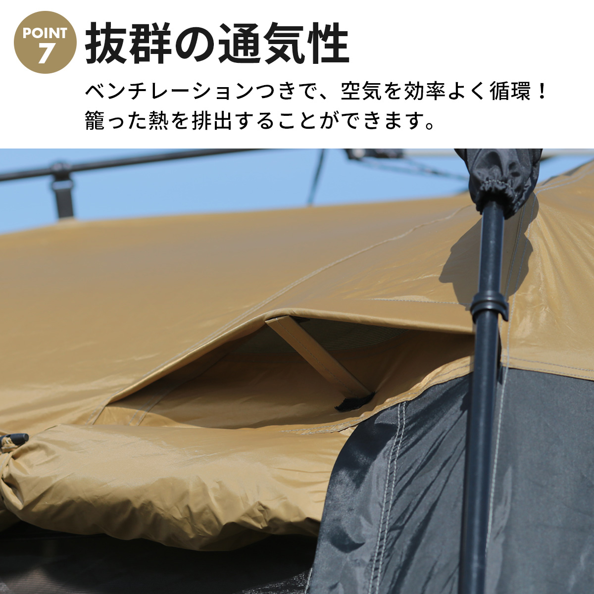 スクリーンタープ 3M ワンタッチ グレー QC-ST300 GY の商品詳細
