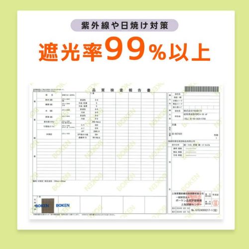 スクリーンタープ 3m ワンタッチ 旧サンド/シルバーコーティング