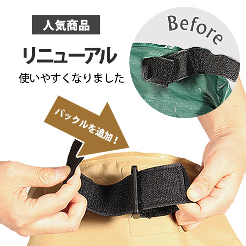 テント タープ用 ウエイトバッグ 注水式 10リットル 4個セット