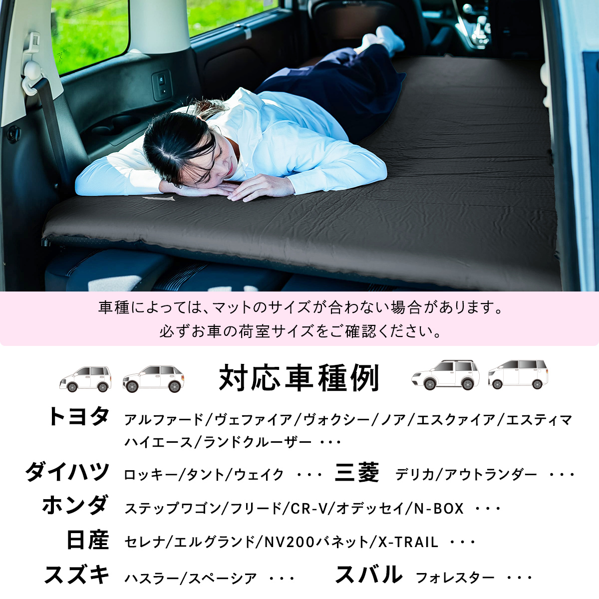 車中泊マット 5cm ダブル アウトドア ベッド QC-CMD5.0 | スポーツ