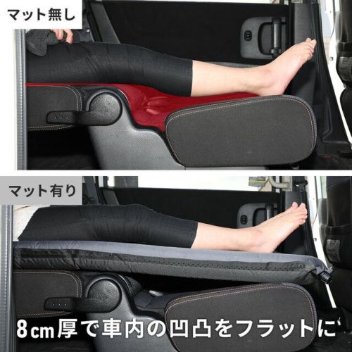 クイックキャンプ 車中泊マット 8cm ダブル グレー キャンプ 極厚 QUICKCAMP [180日保証] 車中泊マット 8cm ダブル 2人 3人 グレー