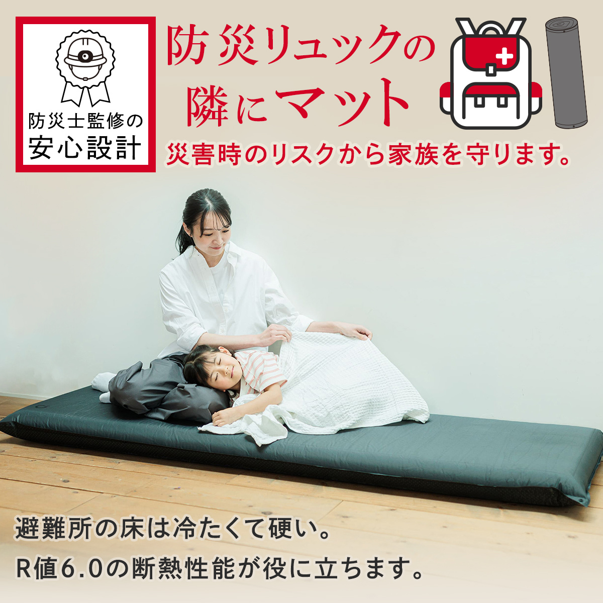 車中泊マット 8cm ダブル アウトドア ベッド グレー QC-CMD8.0 GY