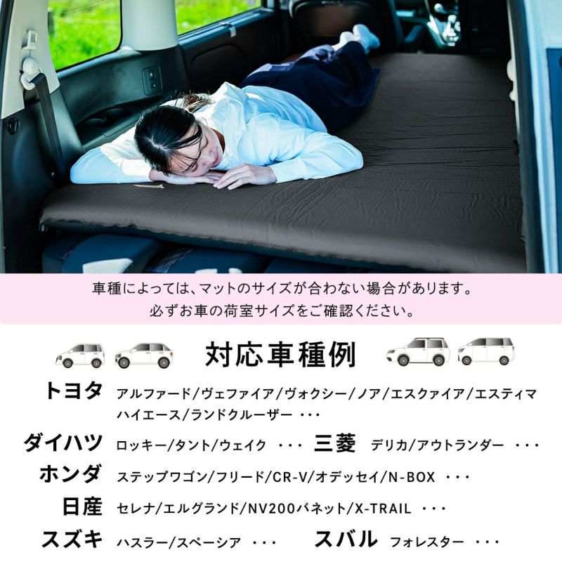 車中泊マット 8cm ダブル アウトドア ベッド グレー QC-CMD8.0 GY の
