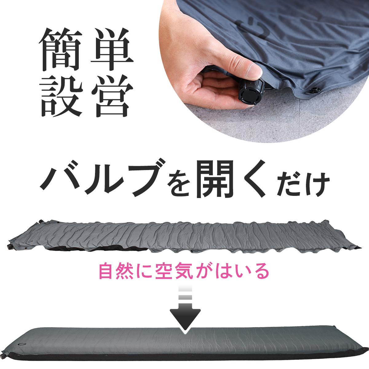 車中泊マット 8cm ダブル アウトドア ベッド グレー QC-CMD8.0 GY