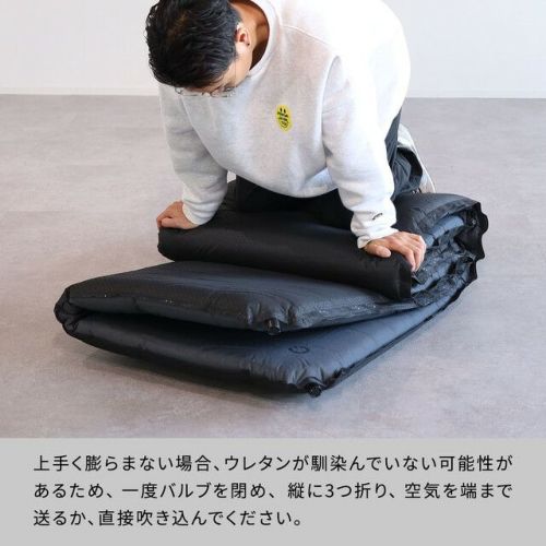 車中泊マット 5cm セミダブル アウトドア ベッド QC-CMW5.0