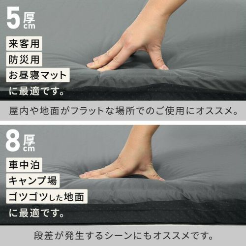 Amazon | [クイックキャンプ] 車中泊マット 8cm 極厚 シングルサイズ 2枚セット QC-CM8.0*2 サンド R値10.2  インフレーターマット キャンプマット エアーマット テントマット | クイックキャンプ | エアーマット・エアーベッド