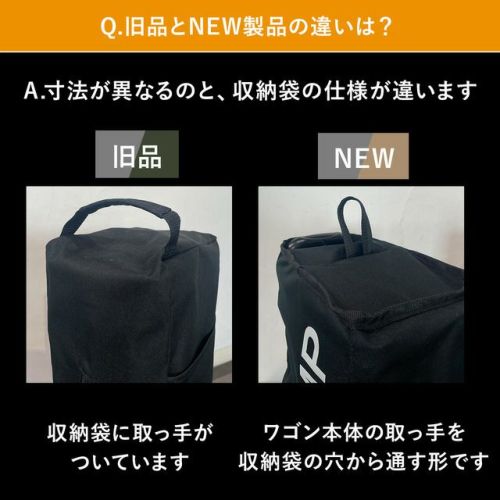 新品未使用品 送料無料 QUICKCAMP ワイドホイールアウトドアワゴン ワイドホイール アウトドアワゴン ｜商品｜QUICKCAMP(クイック