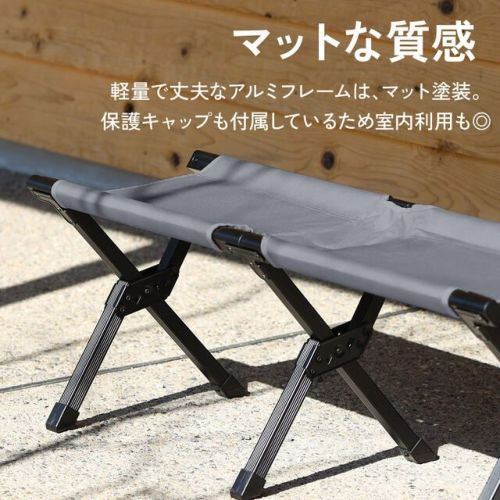 折りたたみ コンパクトベンチ 二人掛け QC-FB110 アウトドア