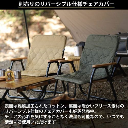 【人気定番新品】クイックキャンプ QUICKCAMP 折りたたみ式 一人掛け ローチェア テーブル/チェア