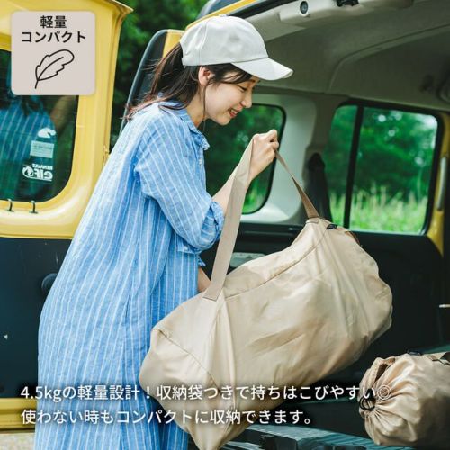 収束式ベンチ ラブソーシート 二人掛け Love so sheet チェア QC