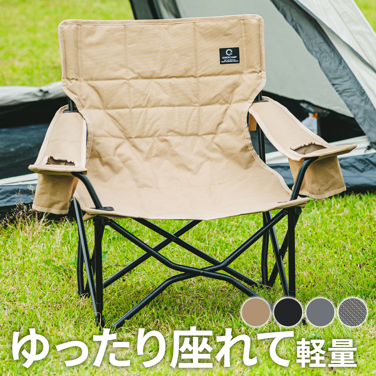 荷　　大きなカルチョッファ 荷 大きなカルチョッファ Amazon.co.jp: XCF 車 収納 トランク収納