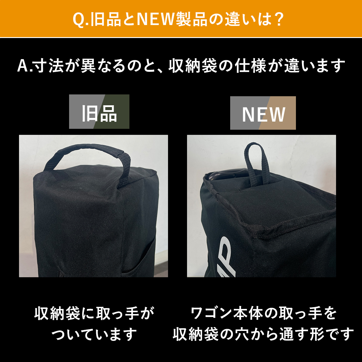 キャリーワゴン 大型タイヤ キャリーカート ブラック QC-CW90 BK