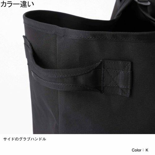 フィルデンスギアトートL Fieludens Gear Tote L アウトドアバッグ 