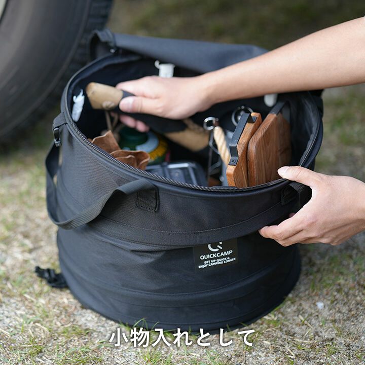 ミニトラッシュボックス ゴミ箱 サンド QC-TB35 SD の商品詳細