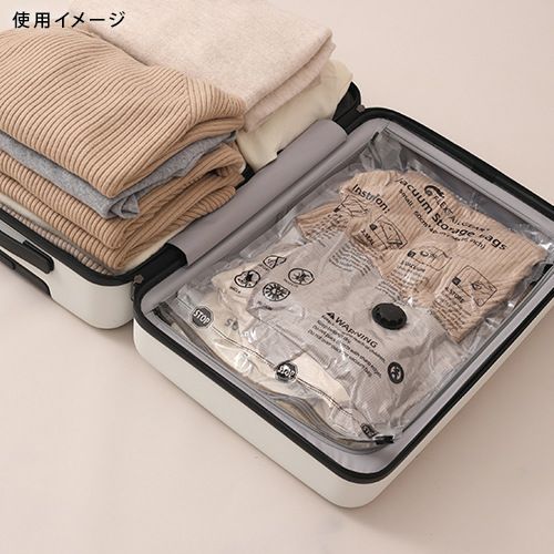 圧縮 収納袋 旅行 衣類 Sサイズ 4枚セット 60×40cm 圧縮バッグ